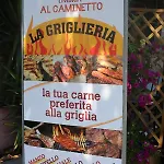 Hotel Umbria Orvieto-nuovo Gestione- 3*