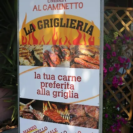 ホテル リストランテ ウンブリア 3*