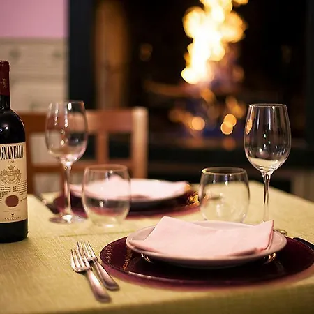 فندق Ristorante Umbria 3*
